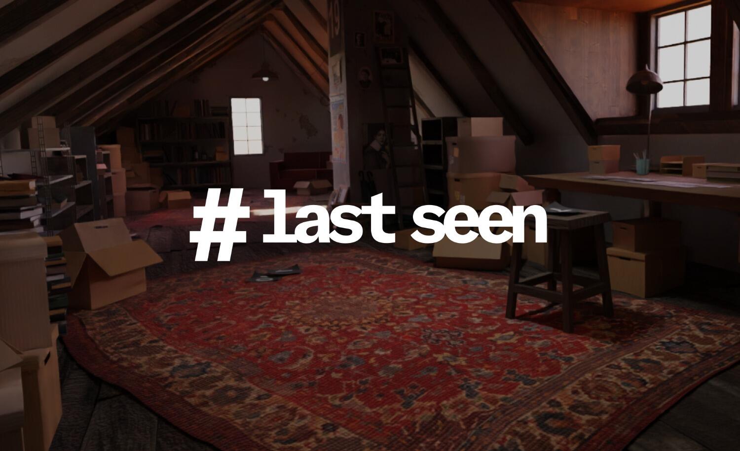 Screenshot #last seen