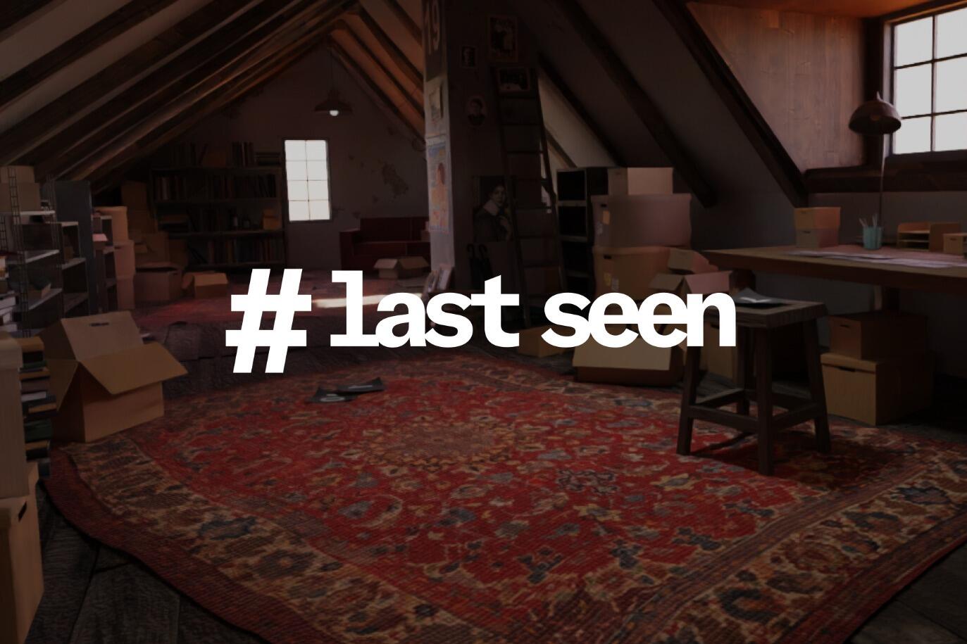 Screenshot #last seen