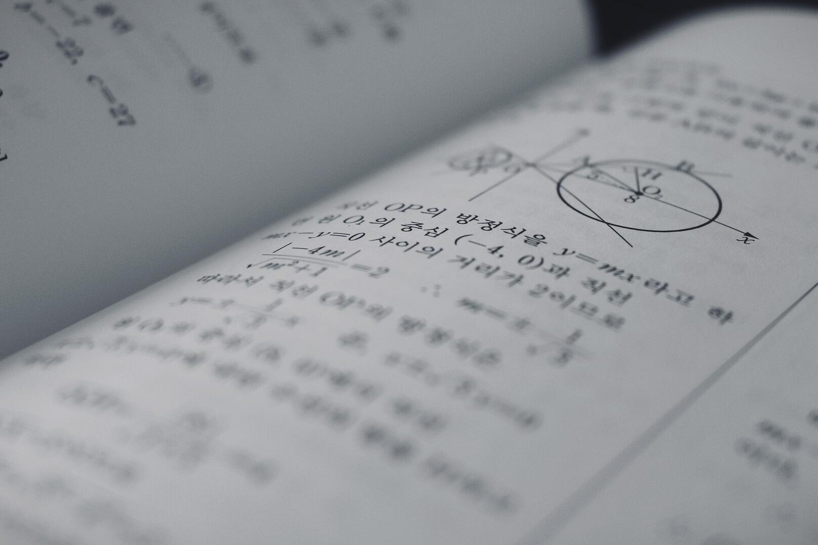 Mathebuch