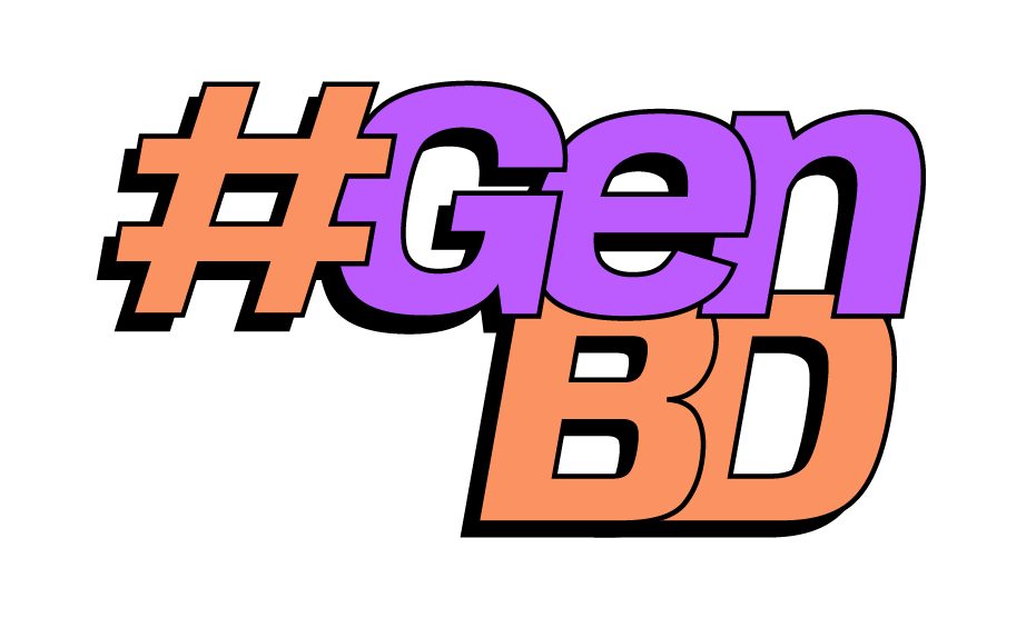 Logo Generation Bildung Digitalisierung