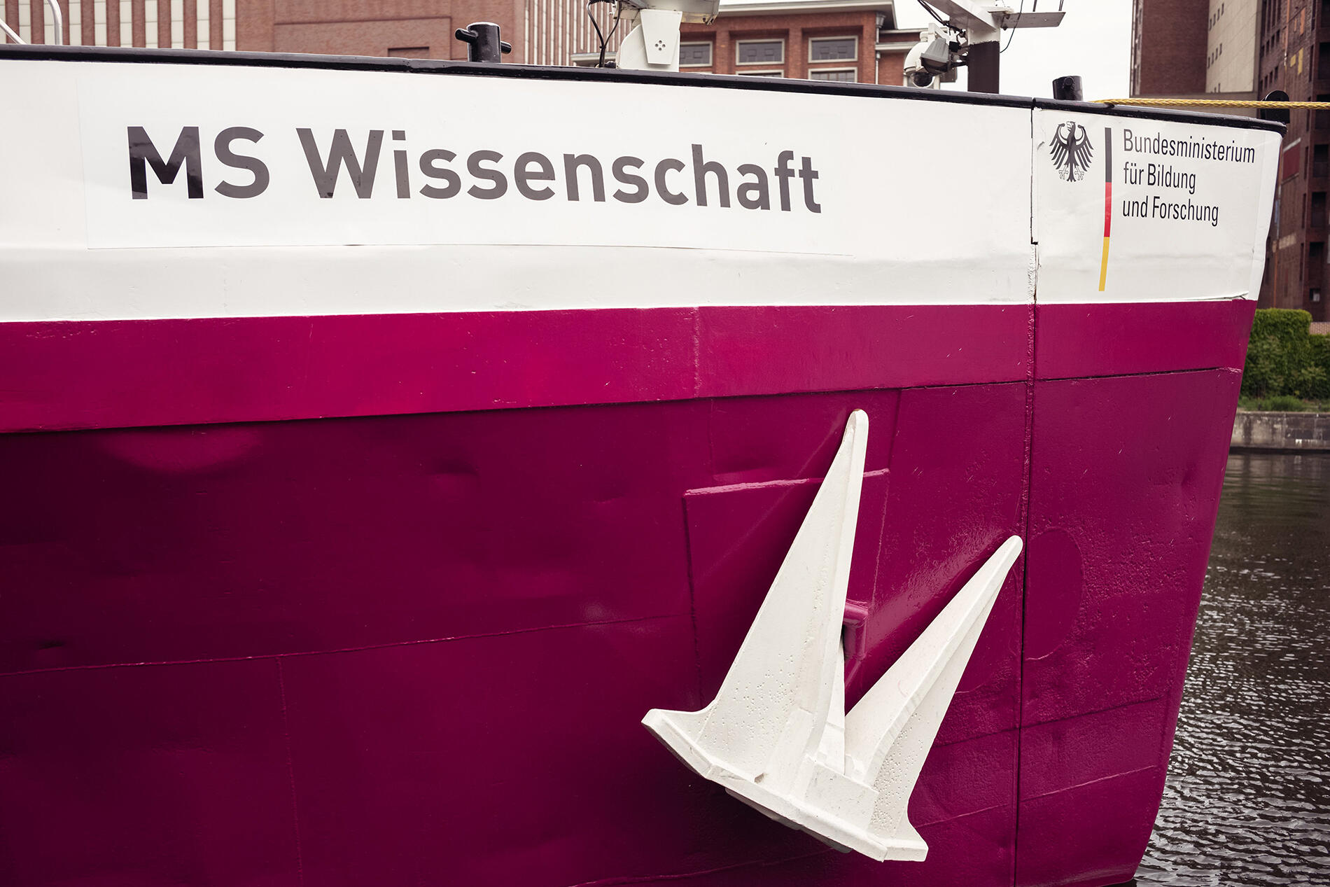 Abbildung des Ausstellungsschiffes MS Wissenschaft