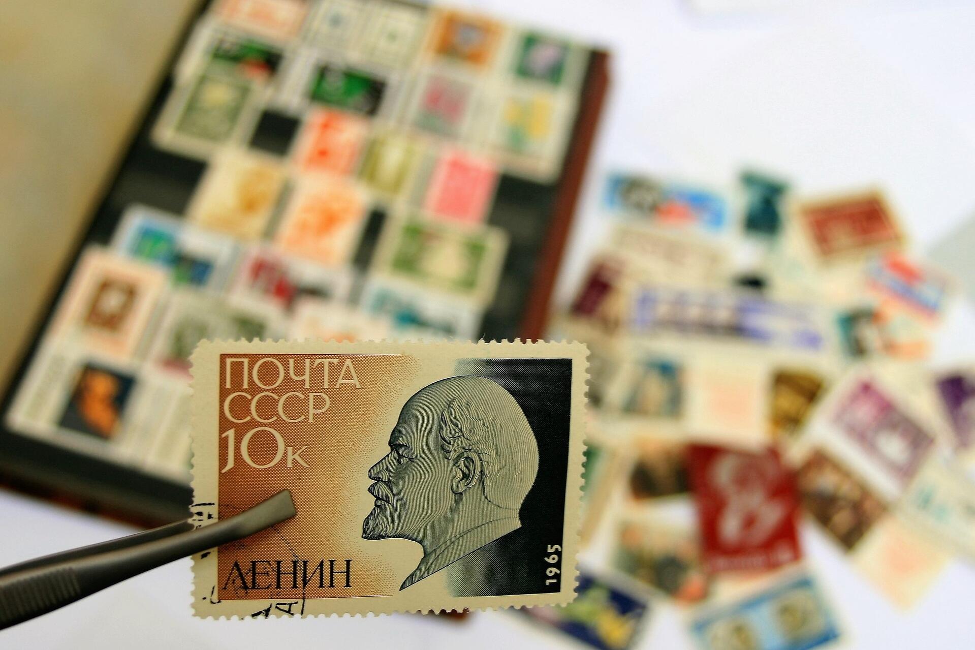 Briefmarkenkunde